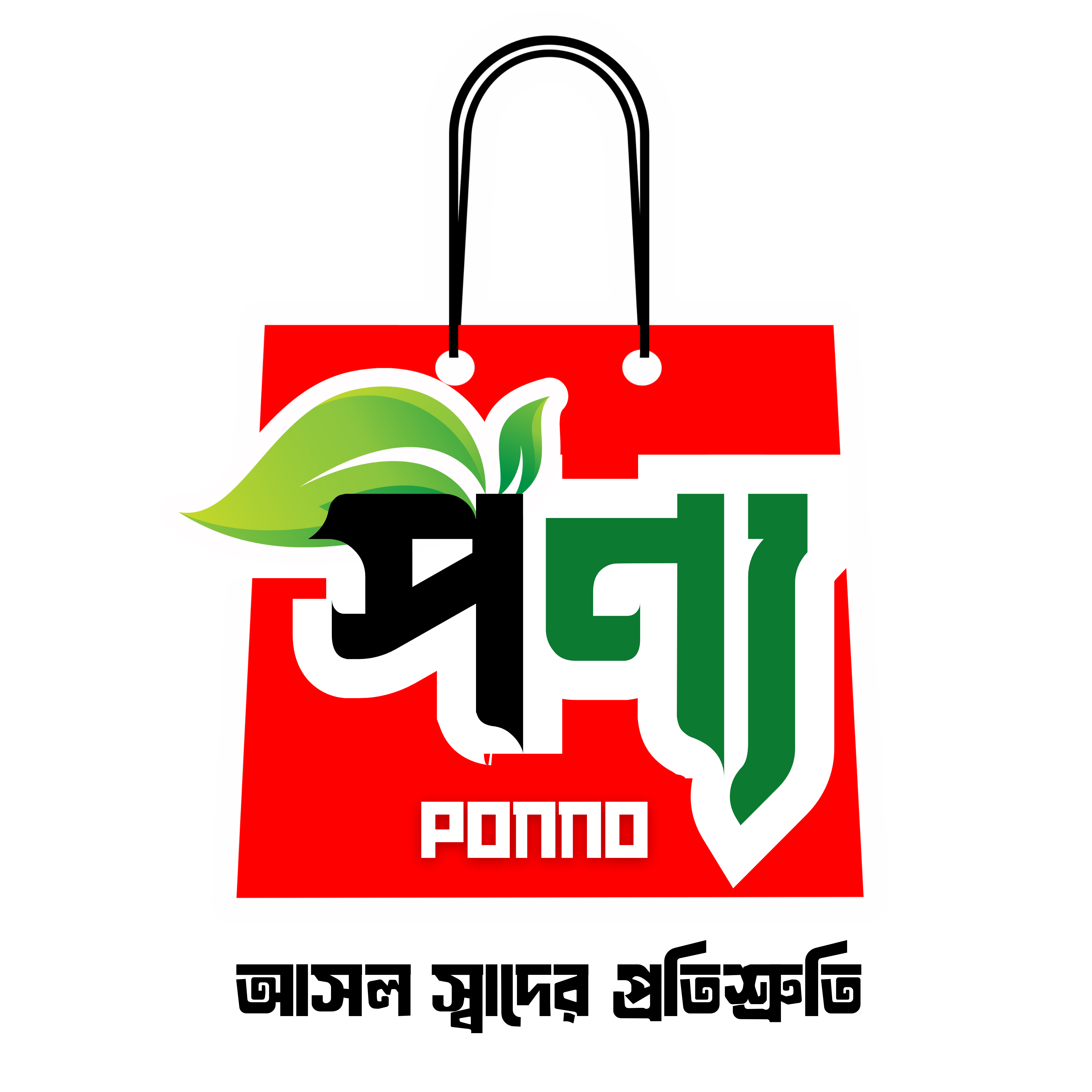 Ponno Shop Bangladesh